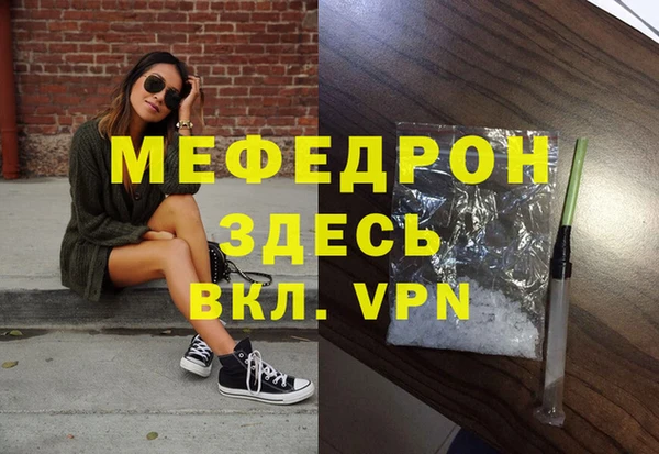 гидропоника Инта