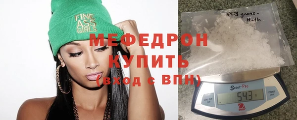 ПСИЛОЦИБИНОВЫЕ ГРИБЫ Иннополис