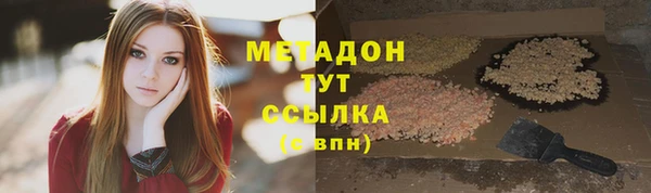 ПСИЛОЦИБИНОВЫЕ ГРИБЫ Иннополис