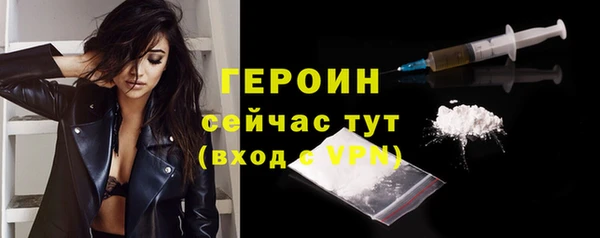 mdma Шарыпово