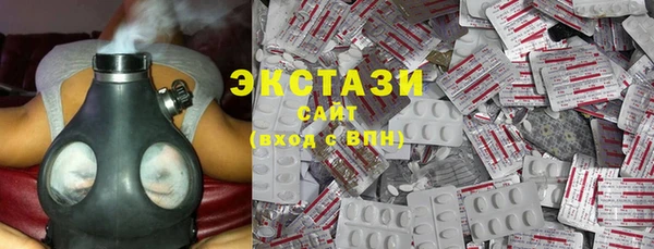MDMA Инсар