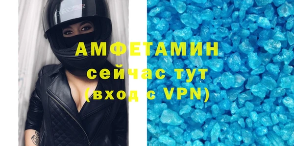 ПСИЛОЦИБИНОВЫЕ ГРИБЫ Иннополис