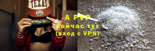гидропоника Инта