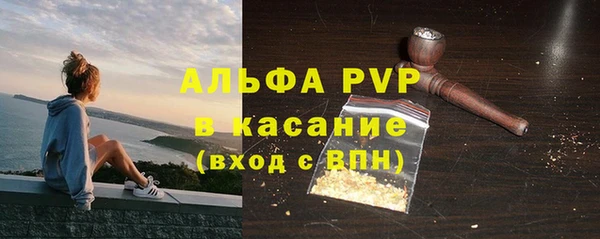 гидропоника Инта
