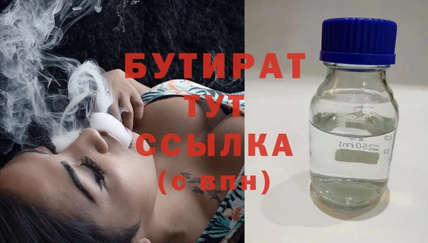 гидропоника Инта
