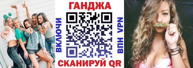 Купить где  Афипский  Шишки марихуана White Widow 